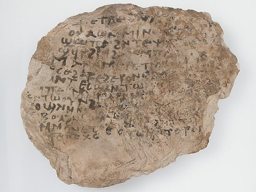 Ostrakon