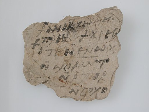 Ostrakon