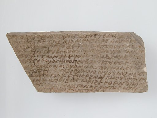 Ostrakon