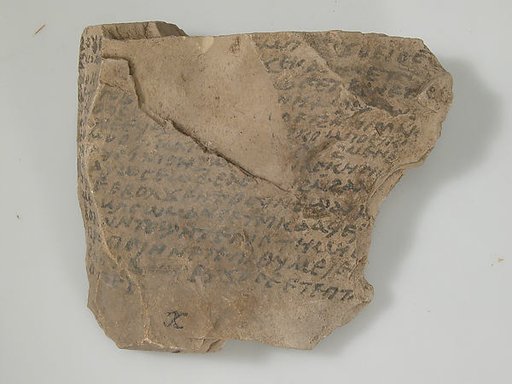 Ostrakon