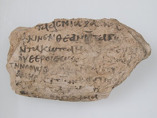 Ostrakon