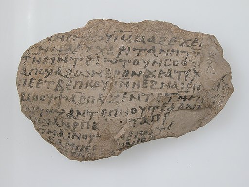 Ostrakon