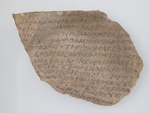 Ostrakon