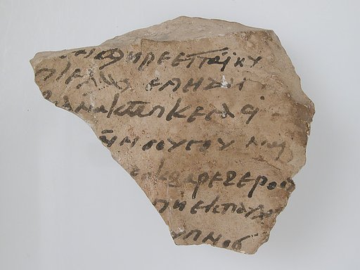 Ostrakon