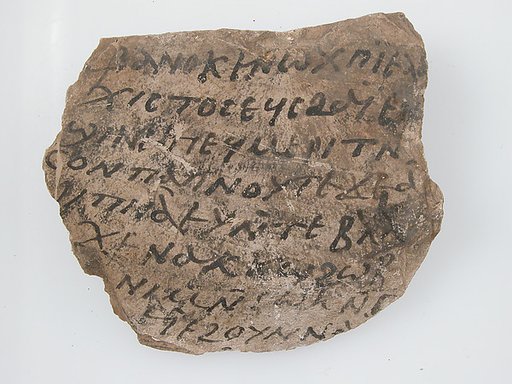 Ostrakon