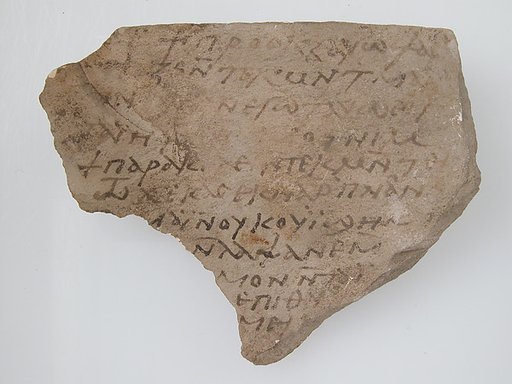 Ostrakon