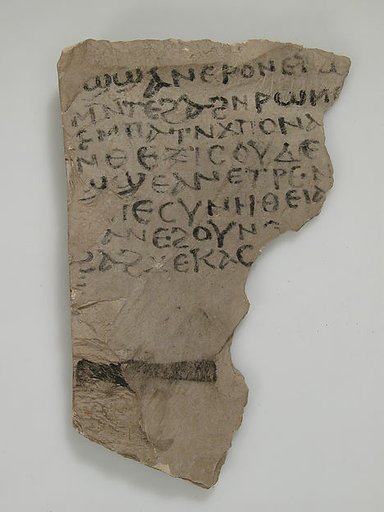 Ostrakon