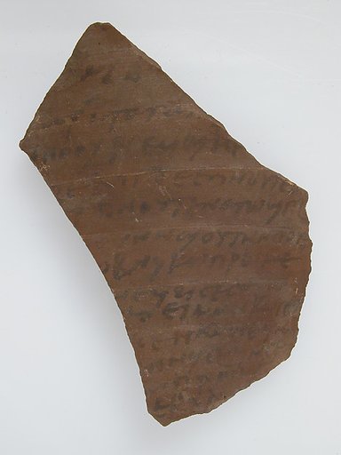 Ostrakon