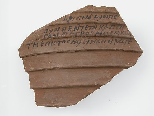 Ostrakon