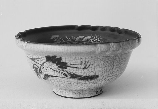 Bowl