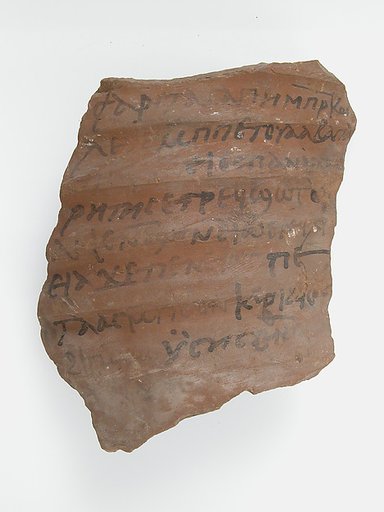 Ostrakon