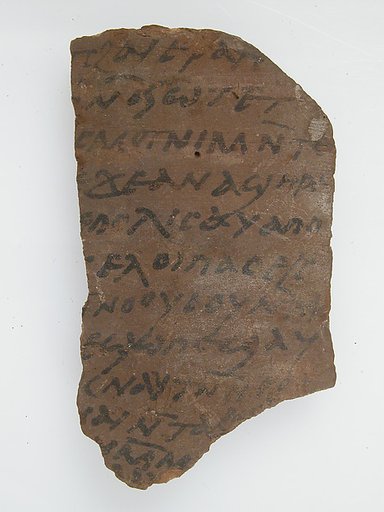 Ostrakon