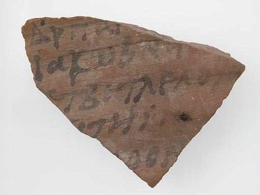 Ostrakon