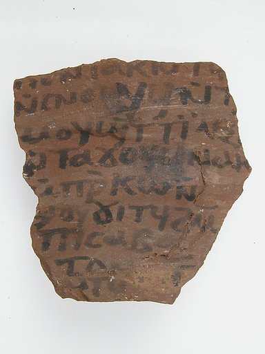 Ostrakon
