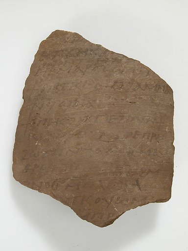 Ostrakon