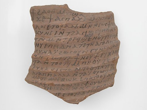 Ostrakon