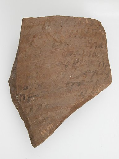 Ostrakon
