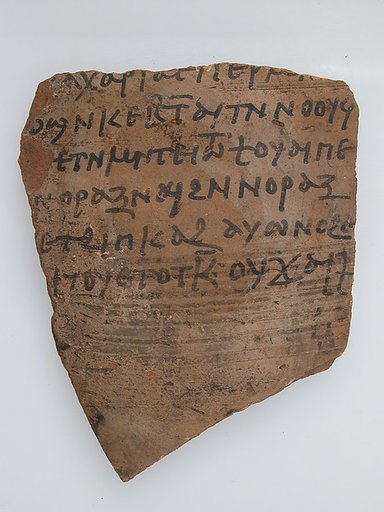 Ostrakon