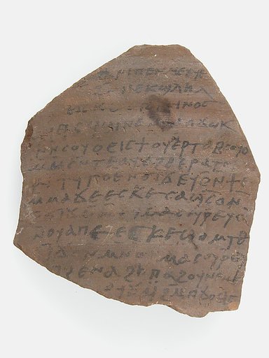 Ostrakon