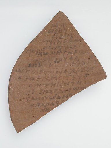 Ostrakon