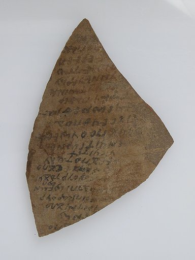 Ostrakon