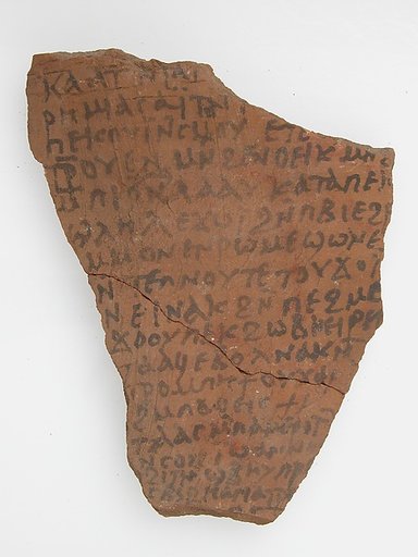 Ostrakon
