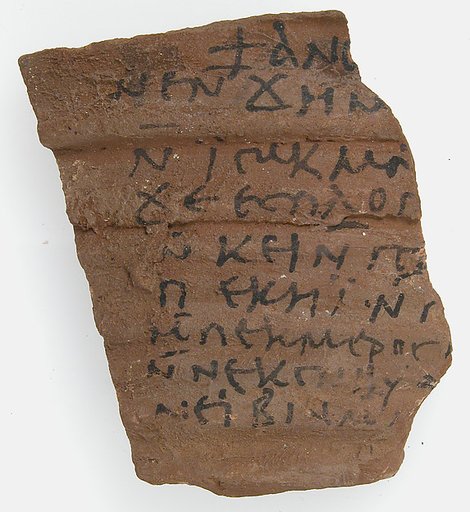 Ostrakon