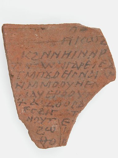 Ostrakon