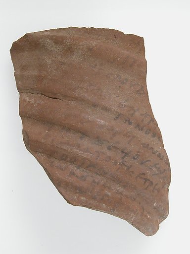Ostrakon