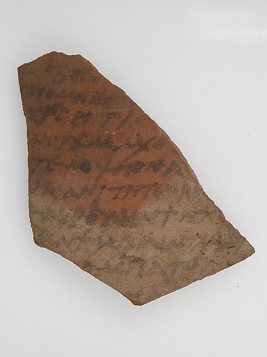 Ostrakon