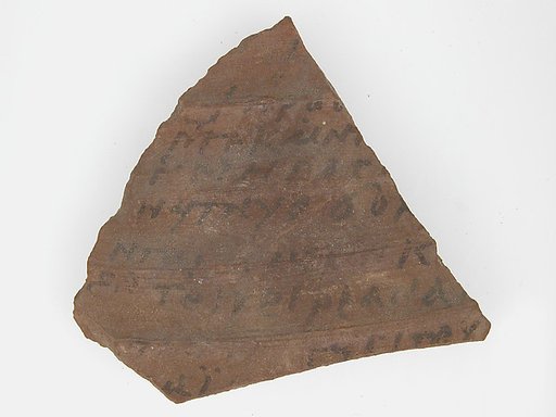 Ostrakon