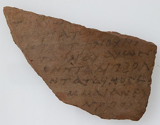 Ostrakon