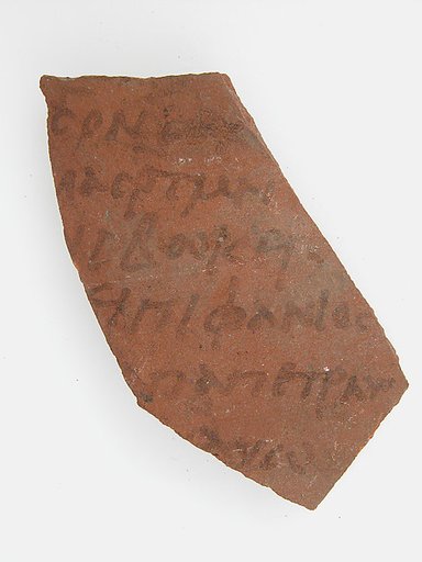 Ostrakon