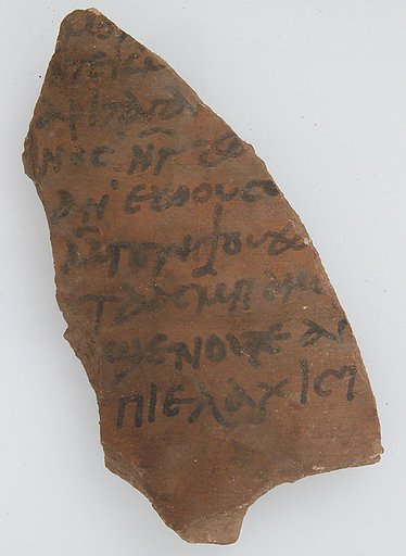 Ostrakon