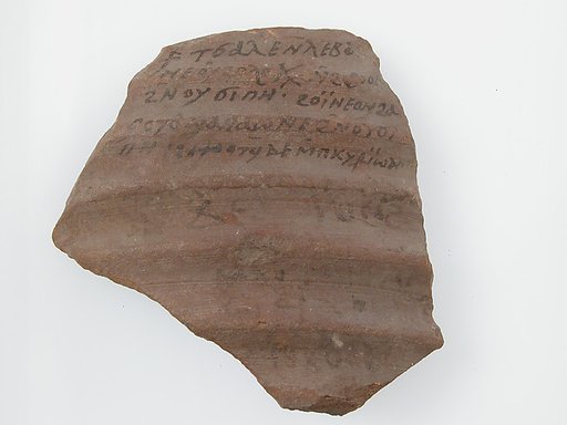 Ostrakon