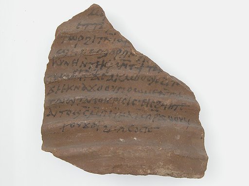 Ostrakon