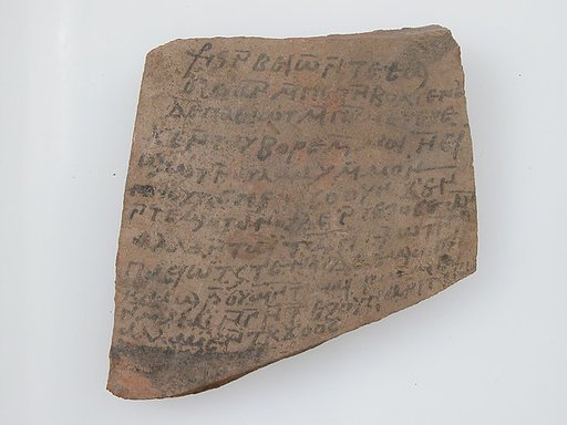 Ostrakon