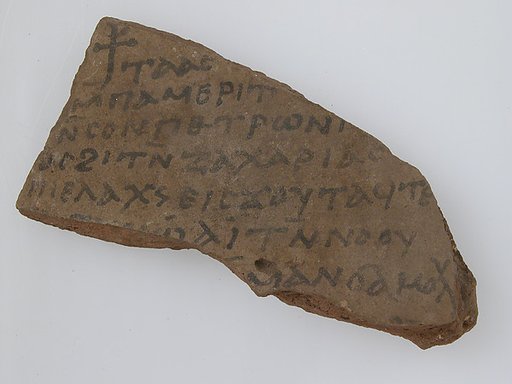 Ostrakon