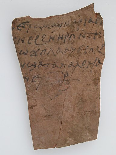 Ostrakon