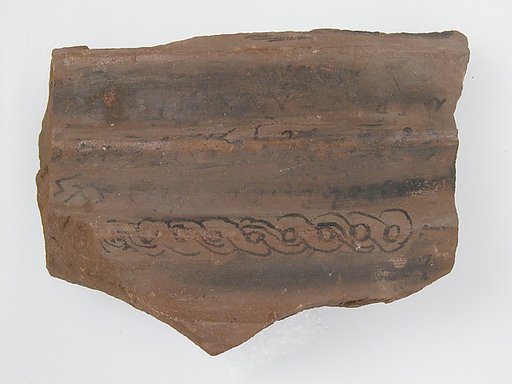 Ostrakon