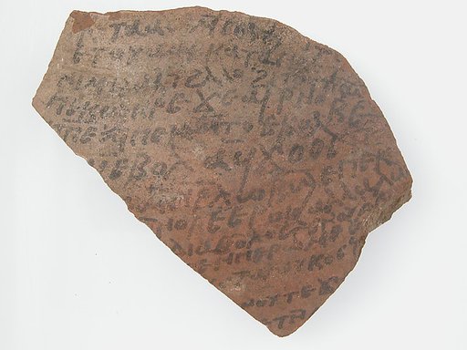 Ostrakon