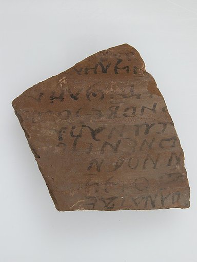 Ostrakon