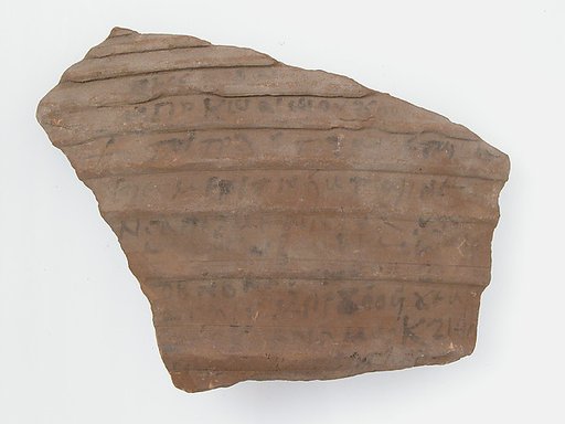 Ostrakon