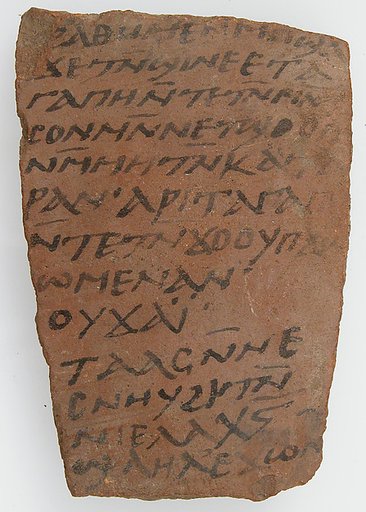 Ostrakon