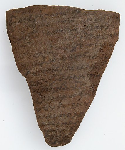 Ostrakon