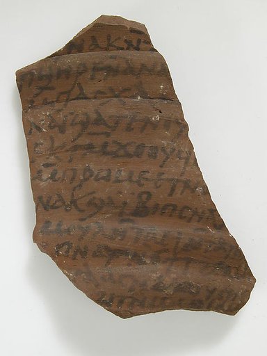Ostrakon