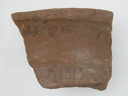 Ostrakon