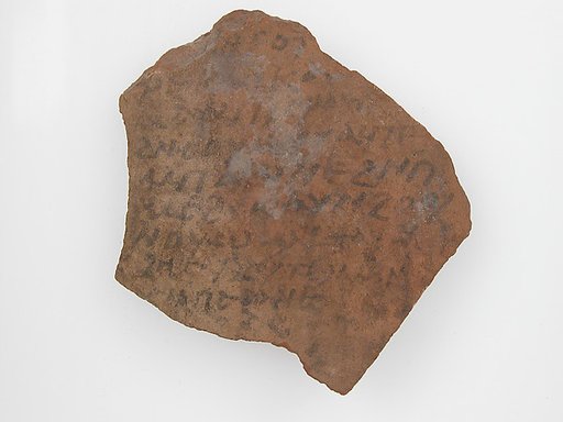 Ostrakon