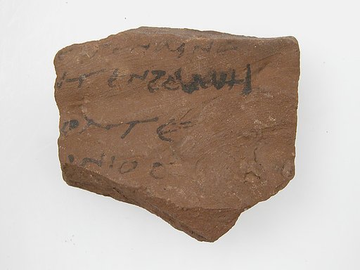Ostrakon