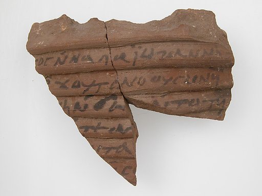 Ostrakon